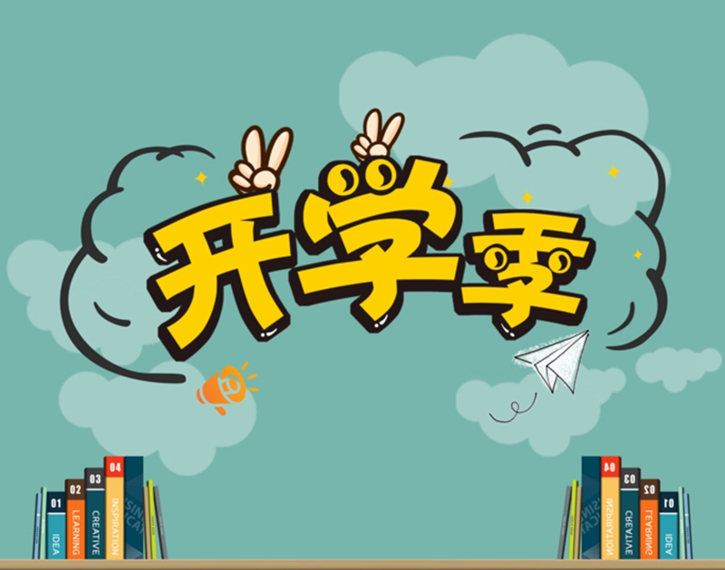 1630566868524912.jpg 1.jpg